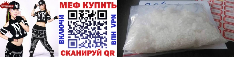 МАРИХУАНА Лабытнанги