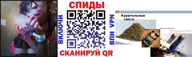 Бутират жидкий экстази закладки Лабытнанги