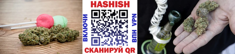 ссылка на мегу ссылки  Лабытнанги  Еда ТГК конопля 