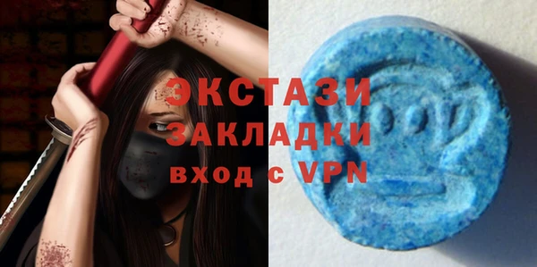 скорость Алексин