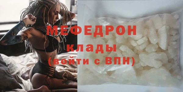 хмурый Алексеевка