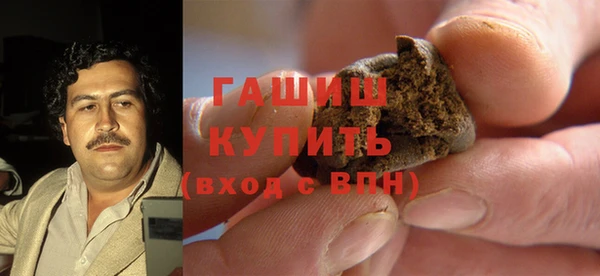 таблы Куровское