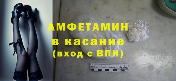 хмурый Алексеевка