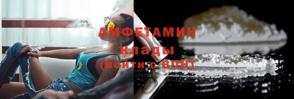 прущая мука Куртамыш