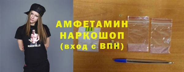хмурый Алексеевка
