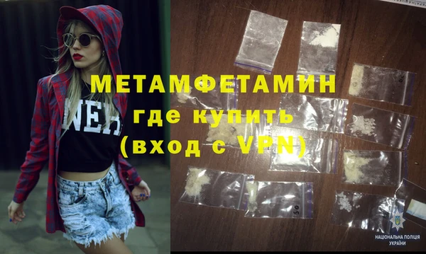 эйфоретик Приозерск