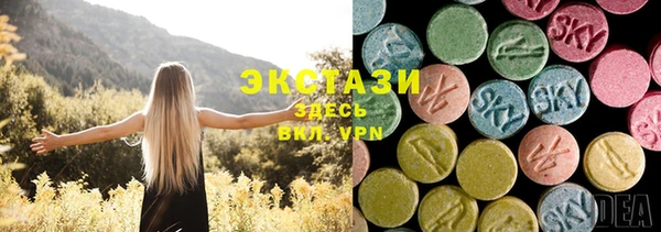 скорость Алексин
