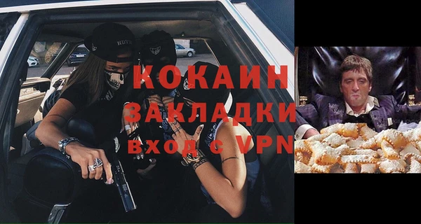 хмурый Алексеевка