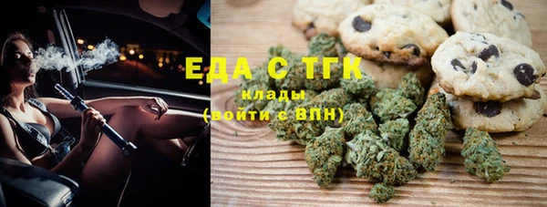скорость Алексин