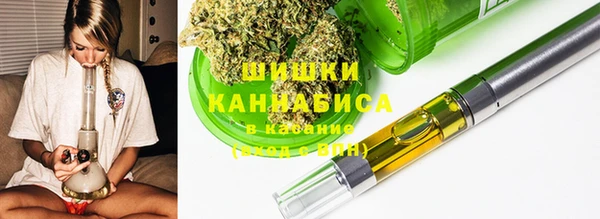 а пвп мука Абинск