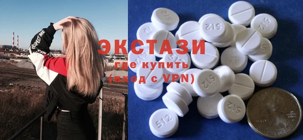 хмурый Алексеевка