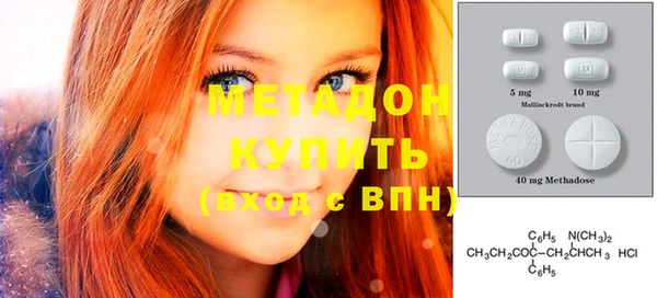 скорость Алексин