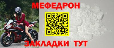 кокаин VHQ Кингисепп