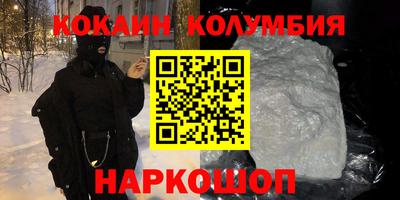 прущие крисы Кинель