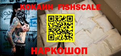 таблы Кимры