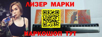кокаин VHQ Кингисепп