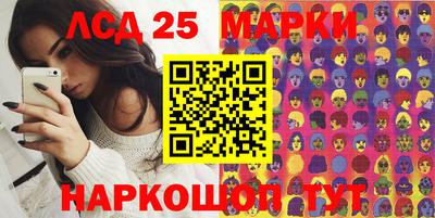 кокаин VHQ Кингисепп