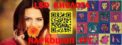 кокаин VHQ Кингисепп