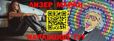 таблы Кимры