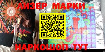 кокаин VHQ Кингисепп