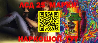 кокаин VHQ Кингисепп