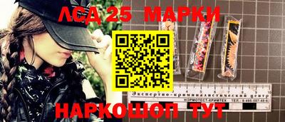 кокаин VHQ Кингисепп
