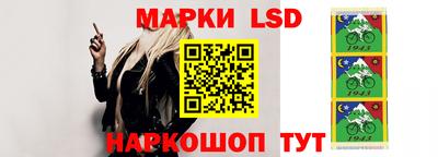 кокаин VHQ Кингисепп
