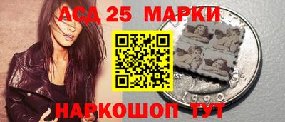 таблы Кимры