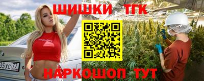 прущие крисы Кинель