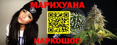 кокаин VHQ Кингисепп