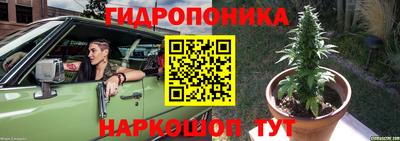 кокаин VHQ Кингисепп