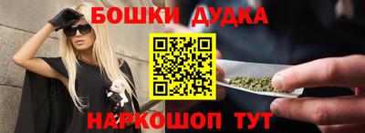кокаин VHQ Кингисепп