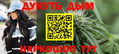 кокаин VHQ Кингисепп