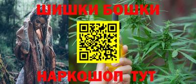 таблы Кимры
