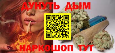 кокаин VHQ Кингисепп
