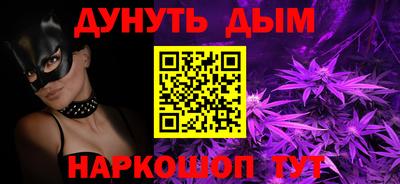 кокаин VHQ Кингисепп