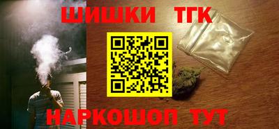 прущие крисы Кинель