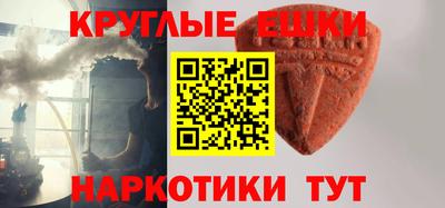 прущие крисы Кинель