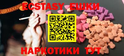 прущие крисы Кинель