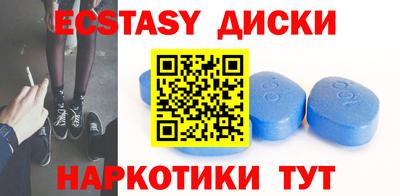 прущие крисы Кинель