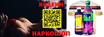 таблы Кимры