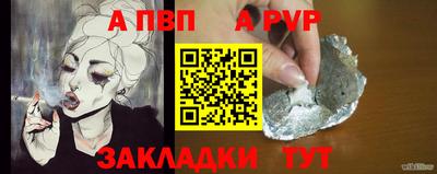кокаин VHQ Кингисепп