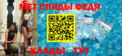кокаин VHQ Кингисепп