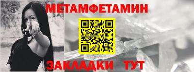 прущие крисы Кинель