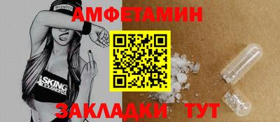 кокаин VHQ Кингисепп