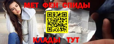 кокаин VHQ Кингисепп