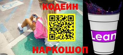 таблы Кимры