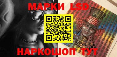 таблы Кимры