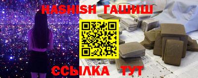прущие крисы Кинель