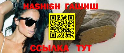 прущие крисы Кинель